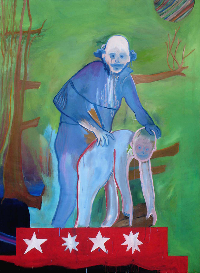 Vincent Gicquel